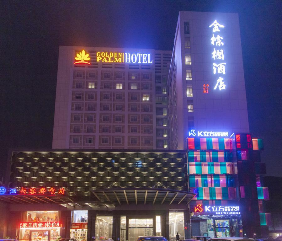 ג'וחאי Golden Palm Hotel מראה חיצוני תמונה